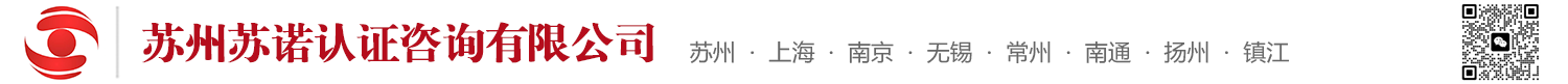 安徽清之藍(lán)塑膠科技有限公司